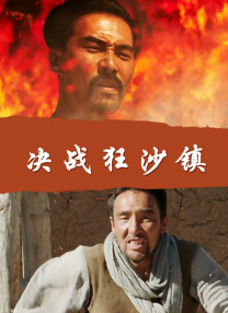 日本韩国欧美在线